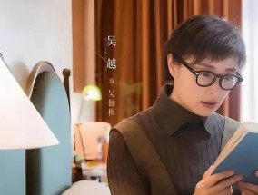 头上电视机的圈子名称是什么？如何加入？