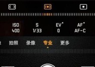 华为笔记本如何设置cs2？设置过程中可能遇到哪些问题？