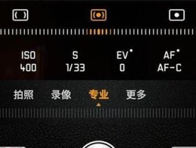 华为笔记本如何设置cs2？设置过程中可能遇到哪些问题？