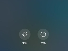安卓手机强制关机方法是什么？遇到卡死怎么办？