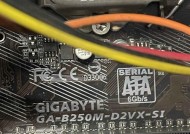 硬盘主机拆解步骤及注意事项是什么？