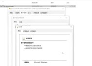 火绒误删explorer怎么恢复云服务器？恢复方法和注意事项是什么？