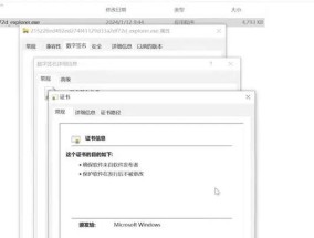 火绒误删explorer怎么恢复云服务器？恢复方法和注意事项是什么？