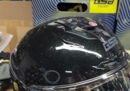 gsb蓝牙耳机安装步骤是什么？