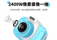 爱百分儿童数码相机怎么使用？操作步骤是什么？