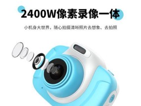 爱百分儿童数码相机怎么使用？操作步骤是什么？