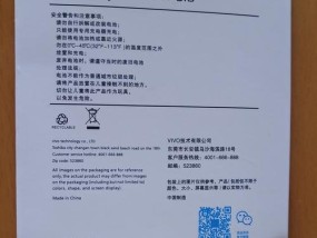 游戏机电池后盖拆卸技巧？拆解时应注意什么？