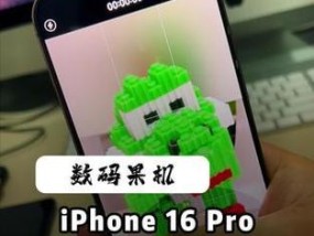 手机拍照晃动要怎么拍出来？如何提高拍照稳定性？