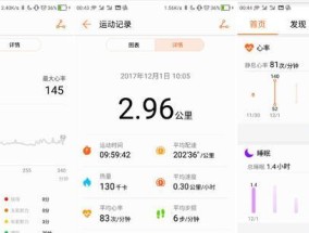 荣耀小5s耳机配对方法是什么？