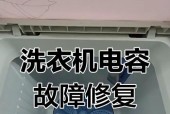 解决半自动洗衣机有声音但不转的问题（半自动洗衣机故障排查及维修指南）