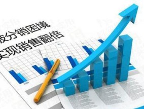 如何组装一台台式电脑（简单易懂的步骤指南）