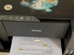 如何设置打印机进行空白复印（简便设置空白复印功能的步骤）