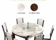 电脑桌和座椅高度如何调整？调整后如何确保舒适度？