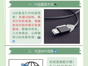 小打印机缩印图片的操作方法？
