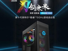 联想电脑转盘操作步骤是什么？