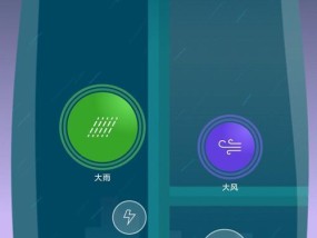 蓝牙耳机连接不稳定断断续续？如何排查和解决？