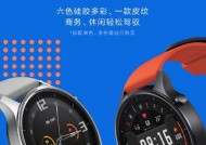 小米手表手机损坏怎么修理？有哪些步骤？