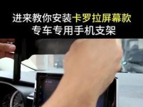 无线手机支架拆解维修步骤是什么？