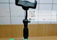用奶茶底制作手机支架的创意方法是什么？制作过程中需要注意什么？