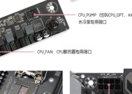 外接电脑调试主板的正确步骤是什么？