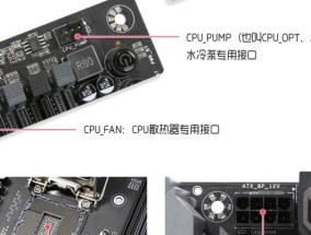 外接电脑调试主板的正确步骤是什么？