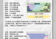 玩霓虹游戏时哪种键盘最合适？键盘选择对游戏体验有何影响？