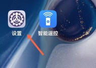 手机防触碰模式，让使用更放心（打造更智能的手机防误触新体验）