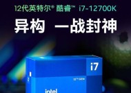 KF和K的区别（深入探析KF和K在产品设计）