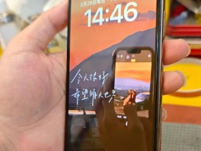 苹果11promax现在多少钱？购买时需要注意哪些问题？