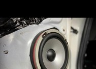 低音炮太硬了怎么解决视频？有哪些改善方法？