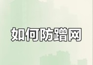 如何隐藏wifi标识？设置方法是什么？