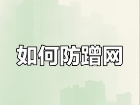 如何隐藏wifi标识？设置方法是什么？
