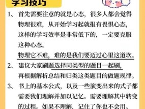 分镜头航拍怎么串联？有哪些技巧可以学习？