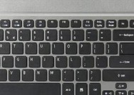 电脑自带键盘无法使用怎么修复？键盘故障如何解决？