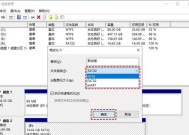 电脑内存卡插槽的正确插入方法是什么？小尺寸内存卡如何安装？