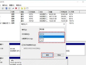 电脑内存卡插槽的正确插入方法是什么？小尺寸内存卡如何安装？