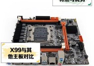 x99安装cpu散热器的步骤是什么？