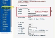 路由器和显示器连接方法详解（一步步教你正确连接路由器和显示器）