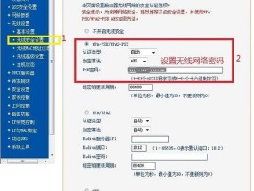 路由器和显示器连接方法详解（一步步教你正确连接路由器和显示器）