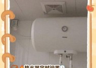 不带线热水器开关怎么接线？接线步骤和注意事项是什么？