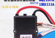 煤气热水器自动点火故障及解决办法（为什么煤气热水器自动点火会出现故障）