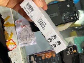 手机电池胶贴有什么作用？更换电池时胶贴如何正确使用？