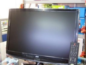 如何关闭台式机的显示器（一步步教你快速关闭台式机显示器）