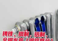 大功率散热器使用方法？效果如何？