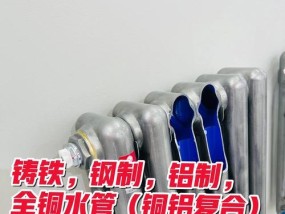 大功率散热器使用方法？效果如何？