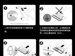 移动硬盘散热贴的正确使用方法是什么？