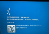 联想桌面图标分类方法是什么？遇到问题怎么办？