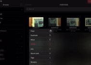 移动硬盘在iPad上的使用方法是什么？