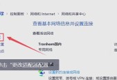 高配置电脑运行慢如何解决？