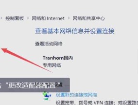 高配置电脑运行慢如何解决？